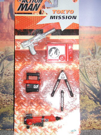 Tokyo Mission