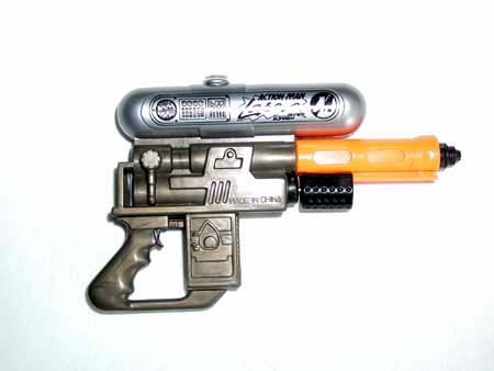 Laser Gun