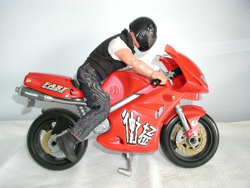 Super Bike