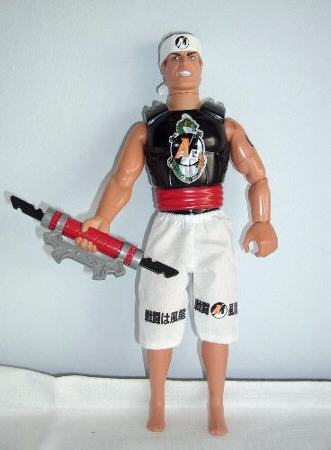 Super Ninja