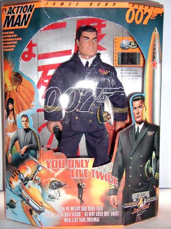 Commander Bond