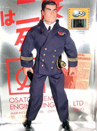 Commander Bond 1